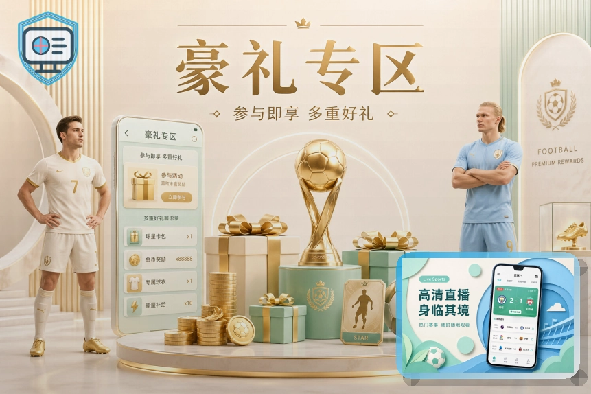智能升级节点